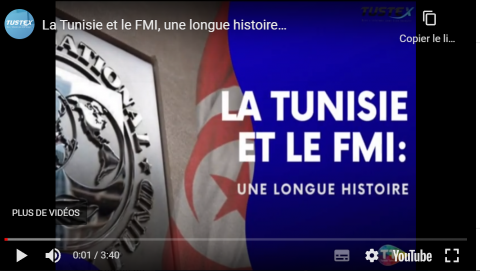 FMI Tunisie