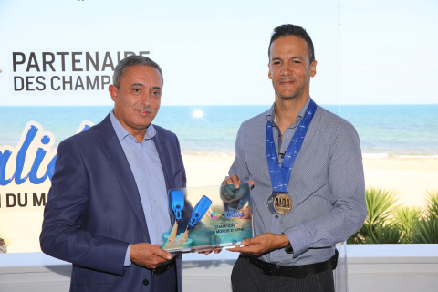Walid Tt Tunisie Telecom reçoit et félicite le champion du monde Walid Boudhiaf ...